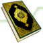 Bundle icon