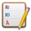 Bundle icon